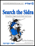 Search the Sidra cover