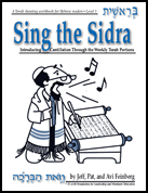 Sing the Sidra Cover